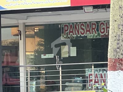 ایف ۔ 17 اسلام آباد میں 1 مرلہ Studio دکان 50.0 لاکھ میں برائے فروخت۔ ایف ۔ 17 اسلام آباد میں 1 مرلہ Studio دکان 50.0 لاکھ میں برائے فروخت۔