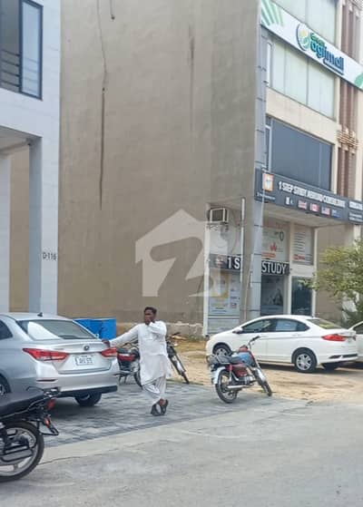 ڈی ایچ اے فیز 8 - بلاک زیڈ 2 ڈی ایچ اے فیز 8,ڈی ایچ اے ڈیفینس,لاہور میں 8 مرلہ کمرشل پلاٹ 4.4 کروڑ میں برائے فروخت۔ ڈی ایچ اے فیز 8 - بلاک زیڈ 2 ڈی ایچ اے فیز 8,ڈی ایچ اے ڈیفینس,لاہور میں 8 مرلہ کمرشل پلاٹ 4.4 کروڑ میں برائے فروخت۔