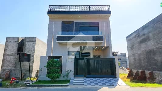 Buy A Centrally Located 5 Marla House In Al Hafeez Garden Phase 2 - Dawood Block Buy A Centrally Located 5 Marla House In Al Hafeez Garden Phase 2 - Dawood Block