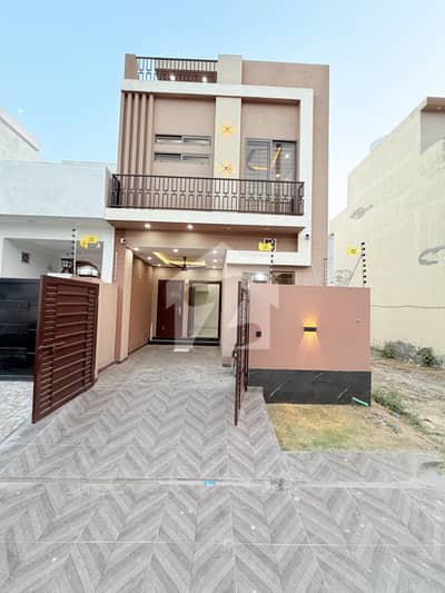 3.5 Marla House For Sale In Central Park Lahore In C-Block 3.5 Marla House For Sale In Central Park Lahore In C-Block