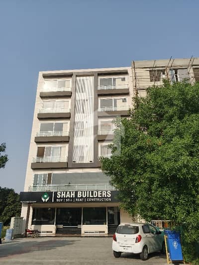 10 Marla Plot For Sale in Behria Orchard phase G4 Lahore
