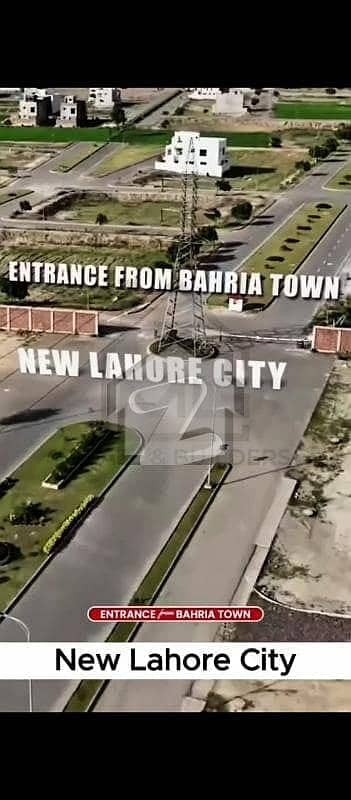3 Marla plot for sale phase 3 3 Marla plot for sale phase 3
