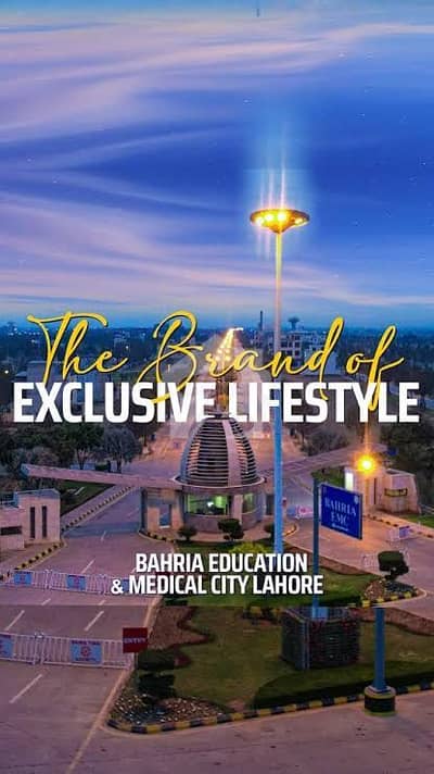 Best Time for Investment Opportunity ~ 5 Marla Investor Rate Plot for Sale in Bahria EMC Lahore