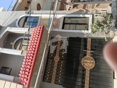 3 Marla Double Stories House For Sale