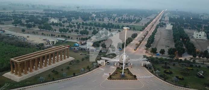 8 Marla Investment Purpose Plot For Sale With All Dues Paid ~ Bahria Education And Medical City Lahore 8 Marla Investment Purpose Plot For Sale With All Dues Paid ~ Bahria Education And Medical City Lahore