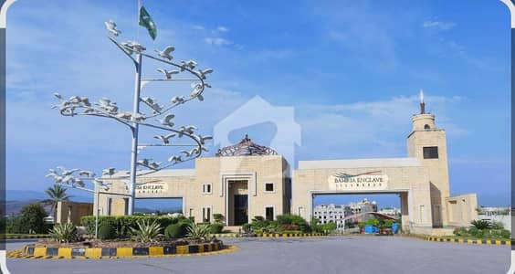 A Residential Plot Of 10 Marla In Islamabad