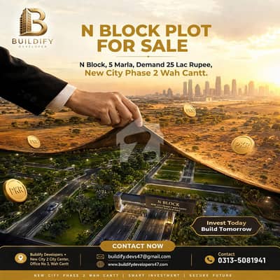 5 Marla Plot For Sale N Block New City Phase 2