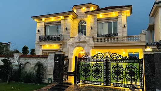 Looking For A Budget House In DHA Lahore? Near To Park And Mosque