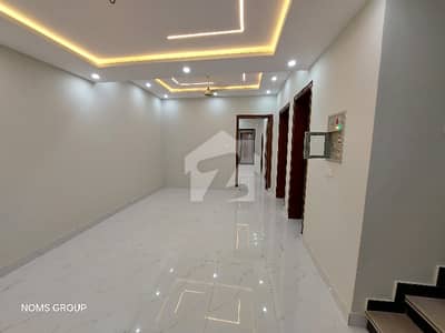 One Of The Most Beautiful and prestigious House For Sale