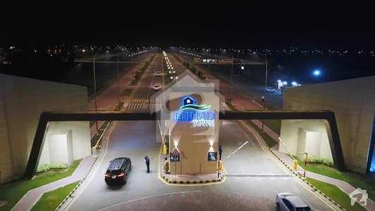 اتحاد ٹاؤن فیز ١ اتحاد ٹاؤن,رائیونڈ روڈ,لاہور میں 1 کنال کمرشل پلاٹ 32.0 کروڑ میں برائے فروخت۔