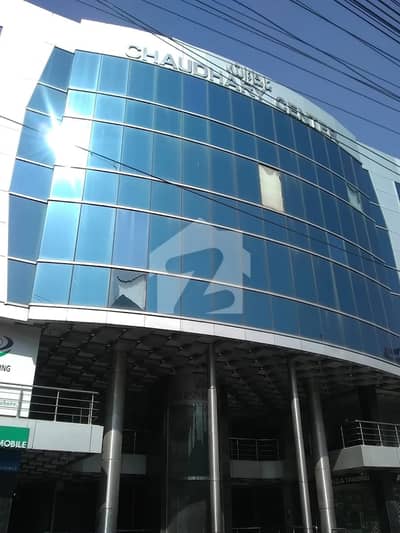 544.5 Square Feet Vip Office Is Available For Rent In Sodiwal Lahore
