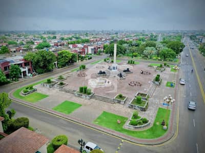 4.44 Marla Commercial Plot Available For Sale in Rafi Block Sector E Bahria Town Lahore 4.44 Marla Commercial Plot Available For Sale in Rafi Block Sector E Bahria Town Lahore