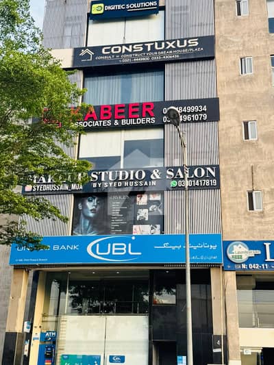 ڈی ایچ اے فیز 6 ڈی ایچ اے ڈیفینس,لاہور میں 7 کمروں کا 4 مرلہ عمارت 23.1 کروڑ میں برائے فروخت۔