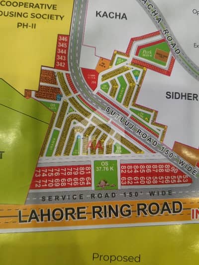 5 Marla Plot for sale Block AA LDA city Lahore