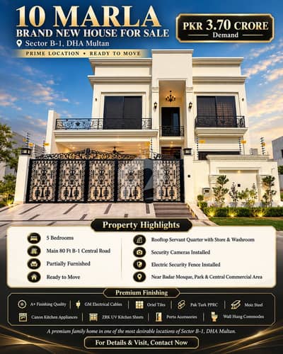 10 Marla Brand New House For Sale in Sector B-1 DHA Multan - 3.70 Crore