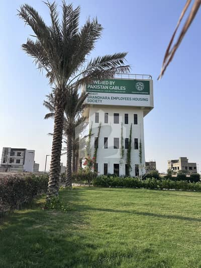 GHANDARA SOCIETY SECTOR 21-A