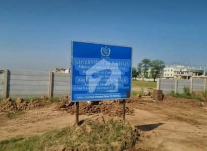 چٹھہ بختاور اسلام آباد میں 5 مرلہ رہائشی پلاٹ 82.0 لاکھ میں برائے فروخت۔