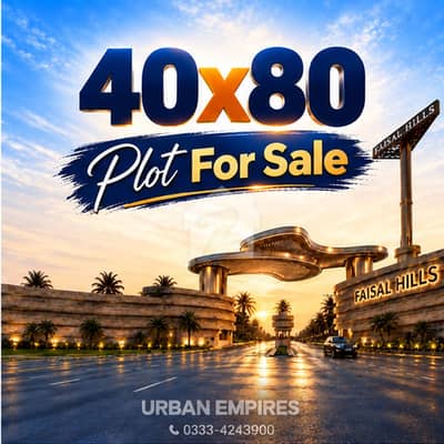 40x80 (14 Marla) Plot for Sale in B Block, Faisal Hills