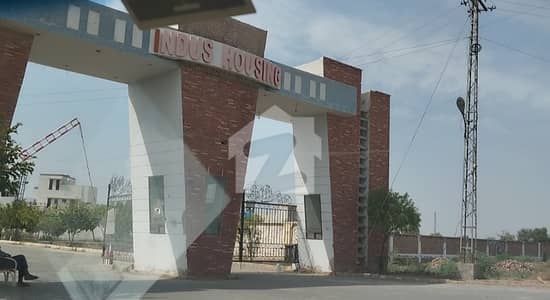 5 Marla Residential Plot For Sale