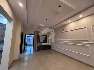 10 Marla House For Sale In LDA Avenue 1 Lahore
