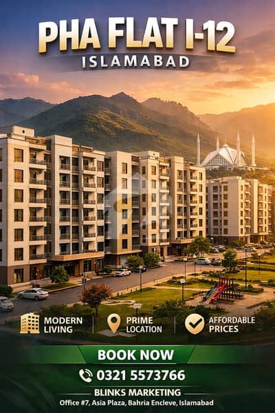 آئی ۔ 12 اسلام آباد میں 2 کمروں کا 3 مرلہ فلیٹ 65.0 لاکھ میں برائے فروخت۔