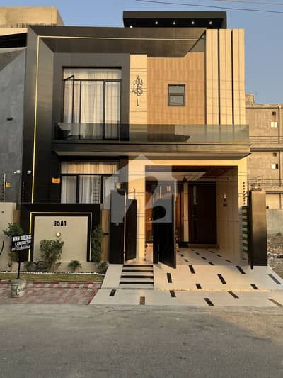 5 marla beautiful house for sale in central park housing society lahore 5 marla beautiful house for sale in central park housing society lahore