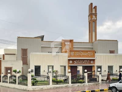 Looking For A Residential Plot In Faisal Town Phase 1 - Block B Islamabad