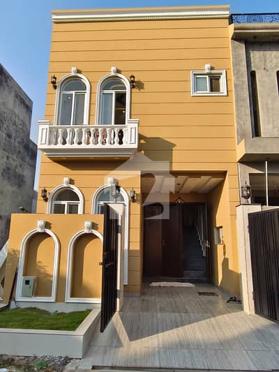 Best Investment Opportunity 3 Marla House for Sale Best Investment Opportunity 3 Marla House for Sale