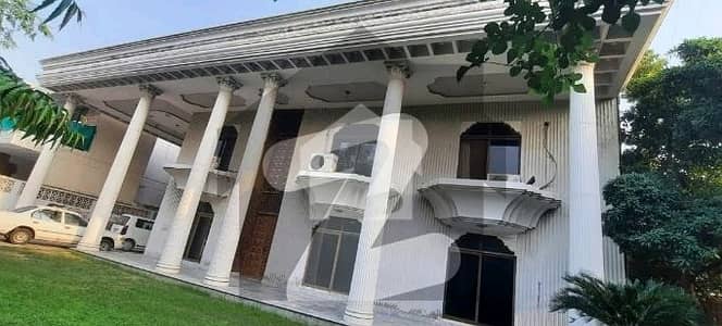 ماڈل ٹاؤن لاہور میں 9 کمروں کا 2 کنال مکان 25.0 کروڑ میں برائے فروخت۔
