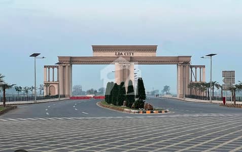 10 Marla File In LDA City Lahore For Sale