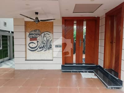 10.75 Marla Fully Furnished House for Sale in Gulbahar Block, Sector C, Bahria Town Lahore 10.75 Marla Fully Furnished House for Sale in Gulbahar Block, Sector C, Bahria Town Lahore