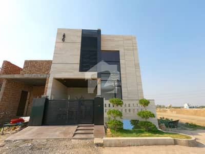 Reserve A Centrally Located House Of 5 Marla In New Lahore City - Phase 3