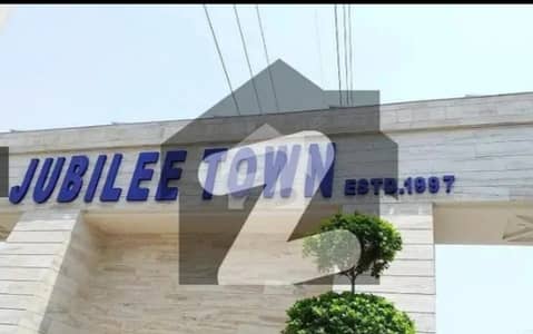 جوبلی ٹاؤن لاہور میں 1 کنال رہائشی پلاٹ 2.45 کروڑ میں برائے فروخت۔ جوبلی ٹاؤن لاہور میں 1 کنال رہائشی پلاٹ 2.45 کروڑ میں برائے فروخت۔