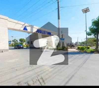 10 Marla Superb Location Residential Plot For Sale In LDA Inclave