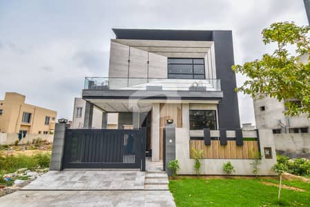 Attractively Priced 8 Marla Modern Design House Is Up For Sale In DHA Lahore Attractively Priced 8 Marla Modern Design House Is Up For Sale In DHA Lahore