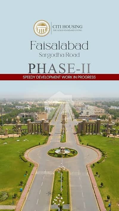 citi housing phase 2 Sargodha plots sale & Purchase deals all kinds property