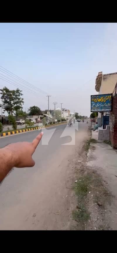 10.5 Marla Residential Plot Is Available For Sale On Daska Road Sambrial Sialkot