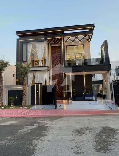 Top City 10 Marla House For Sale