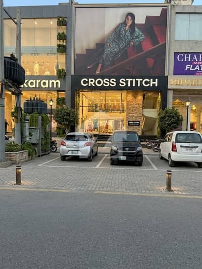 ڈی ایچ اے فیز 3 - بلاک وائے ڈی ایچ اے فیز 3,ڈی ایچ اے ڈیفینس,لاہور میں 8 مرلہ Studio عمارت 8.0 لاکھ میں کرایہ پر دستیاب ہے۔ ڈی ایچ اے فیز 3 - بلاک وائے ڈی ایچ اے فیز 3,ڈی ایچ اے ڈیفینس,لاہور میں 8 مرلہ Studio عمارت 8.0 لاکھ میں کرایہ پر دستیاب ہے۔