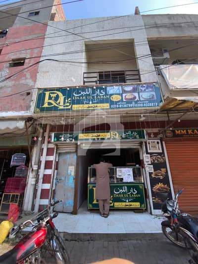 ٹاؤن شپ ۔ سیکٹر بی2 ٹاؤن شپ,لاہور میں 2 مرلہ Studio دکان 2.75 کروڑ میں برائے فروخت۔ ٹاؤن شپ ۔ سیکٹر بی2 ٹاؤن شپ,لاہور میں 2 مرلہ Studio دکان 2.75 کروڑ میں برائے فروخت۔