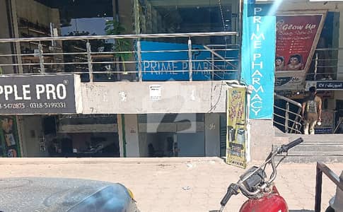 G-11 Markaz. Lower Group Shop For Sale Investor Price. In Coming Rent Good.