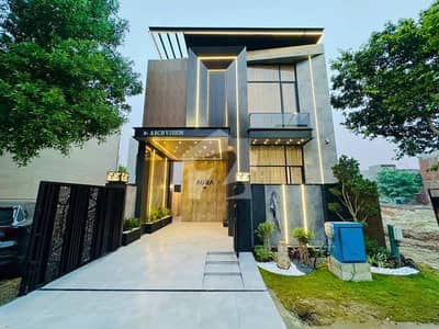 5 Marla Ultra Modern Brand New House For Sale in Dha 9 town Lahore prime Location