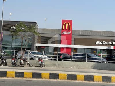 3 Kanal Possession Plot For Sale In U Block, DHA Phase 7, Lahore 3 Kanal Possession Plot For Sale In U Block, DHA Phase 7, Lahore