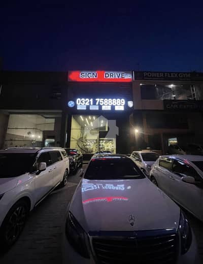 FOR RENT: 2nd Floor 8 Marla Ring Road Facing Office Space FOR RENT: 2nd Floor 8 Marla Ring Road Facing Office Space