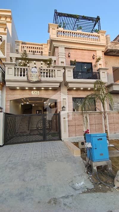 The Most Beautiful 5 Marla Luxury House For Sale In Faisal Town Islamabad