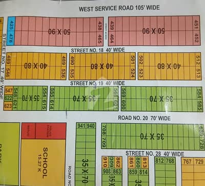 10 Marla Residential Plot for Sale in F-14/1 Prime Location on 70 Ft Road Near School & Police Station