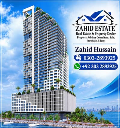 BOOKING 3 BEDROOMS APARTMENT IN BEACH TERRACES BY METRO IN HMR WATERFRONT