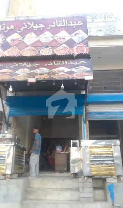 سُرجانی ٹاؤن - سیکٹر 7اے سُرجانی ٹاؤن,گداپ ٹاؤن,کراچی میں 1 کنال Studio عمارت 8.1 کروڑ میں برائے فروخت۔