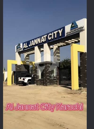 الجنت سٹی گداپ ٹاؤن,کراچی میں 4 کمروں کا 5 مرلہ مکان 1.85 کروڑ میں برائے فروخت۔