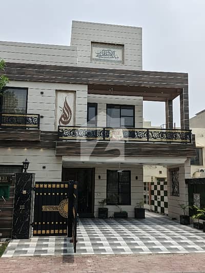 بحریہ آرچرڈ فیز 1 بحریہ آرچرڈ,لاہور میں 2 کمروں کا 10 مرلہ زیریں پورشن 70.0 ہزار میں کرایہ پر دستیاب ہے۔ بحریہ آرچرڈ فیز 1 بحریہ آرچرڈ,لاہور میں 2 کمروں کا 10 مرلہ زیریں پورشن 70.0 ہزار میں کرایہ پر دستیاب ہے۔